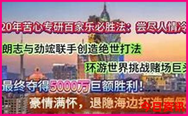 保定旅游攻略必去十大景点